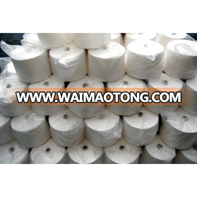 100% Rayon Yarn